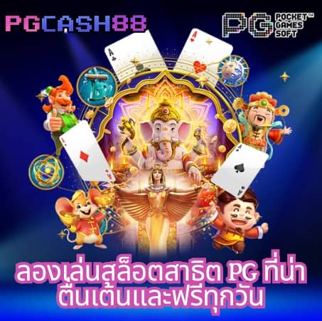 15 รับ 100 ยอด 200 ถอน