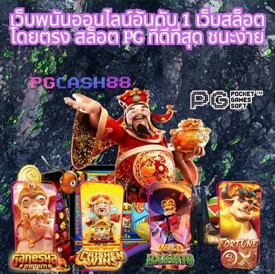 15 รับ 100 ยอด 200 ถอน